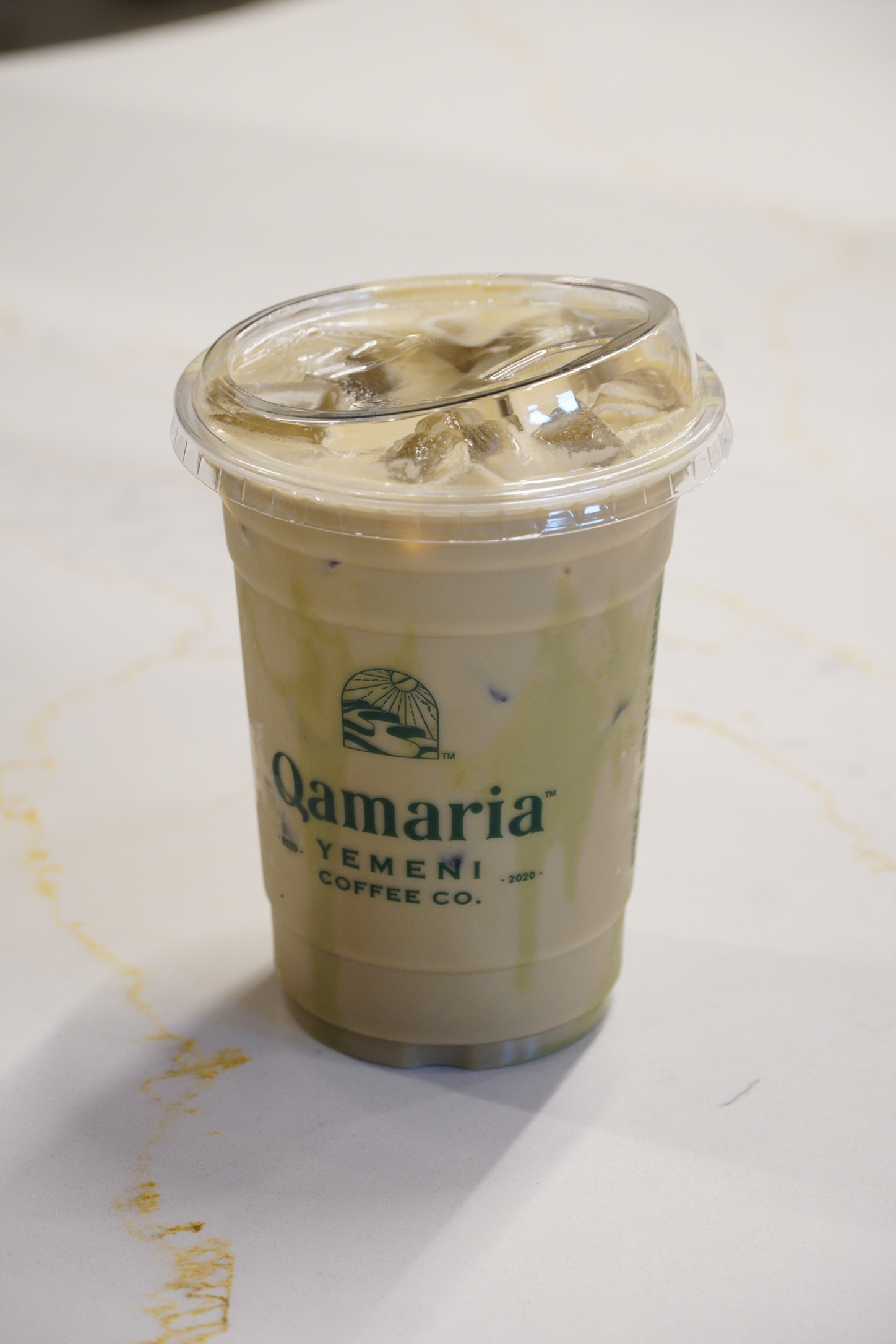 Qamaria Yemeni Coffee Co. — frame 11