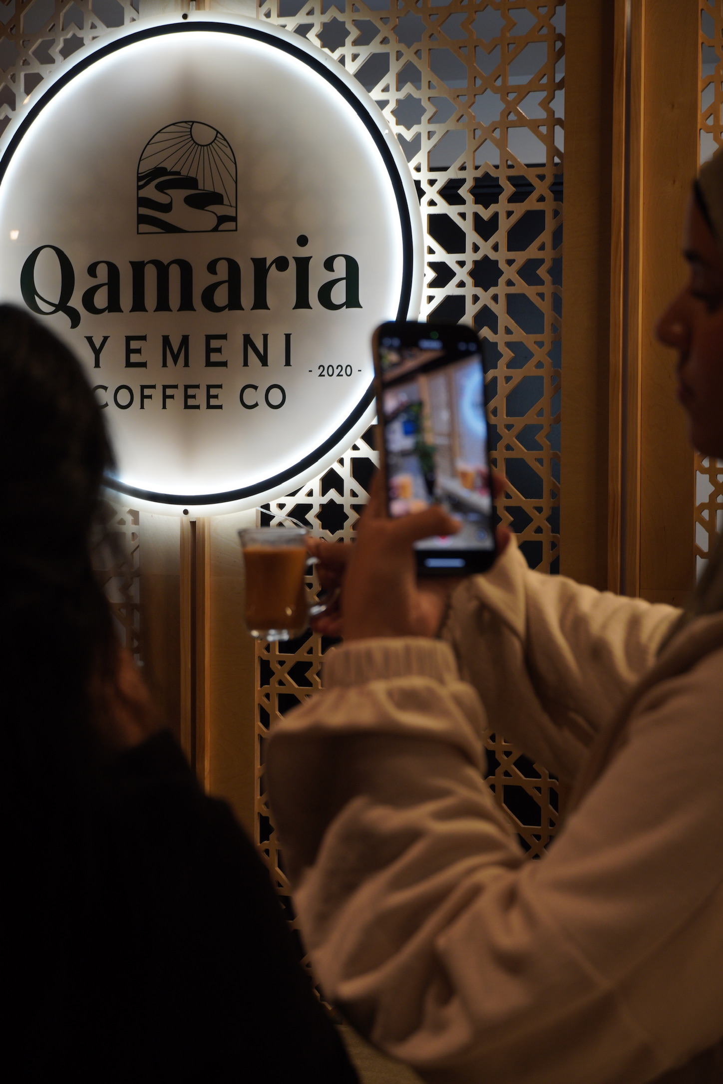 Qamaria Yemeni Coffee Co. — frame 12