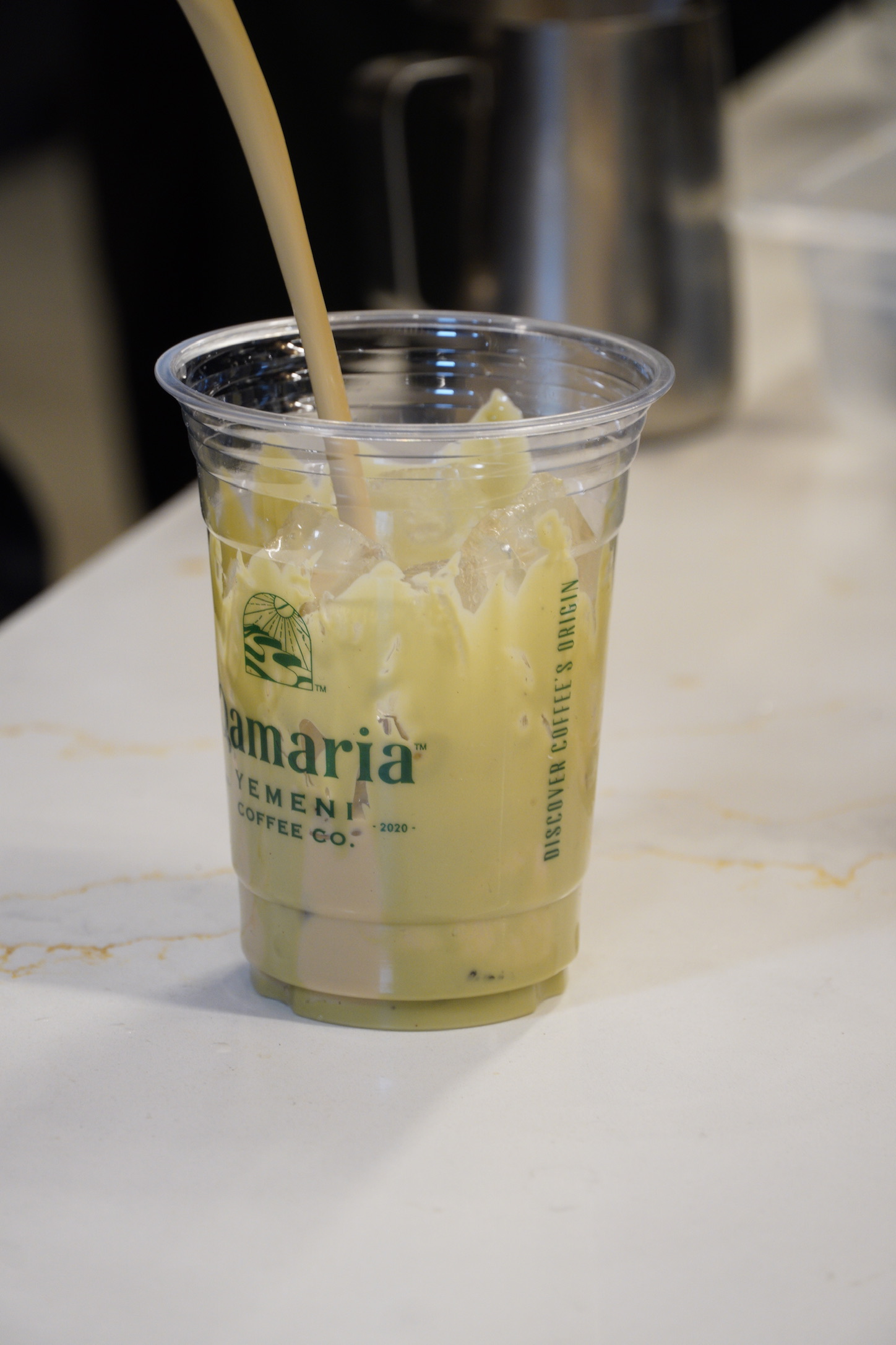 Qamaria Yemeni Coffee Co. — frame 8