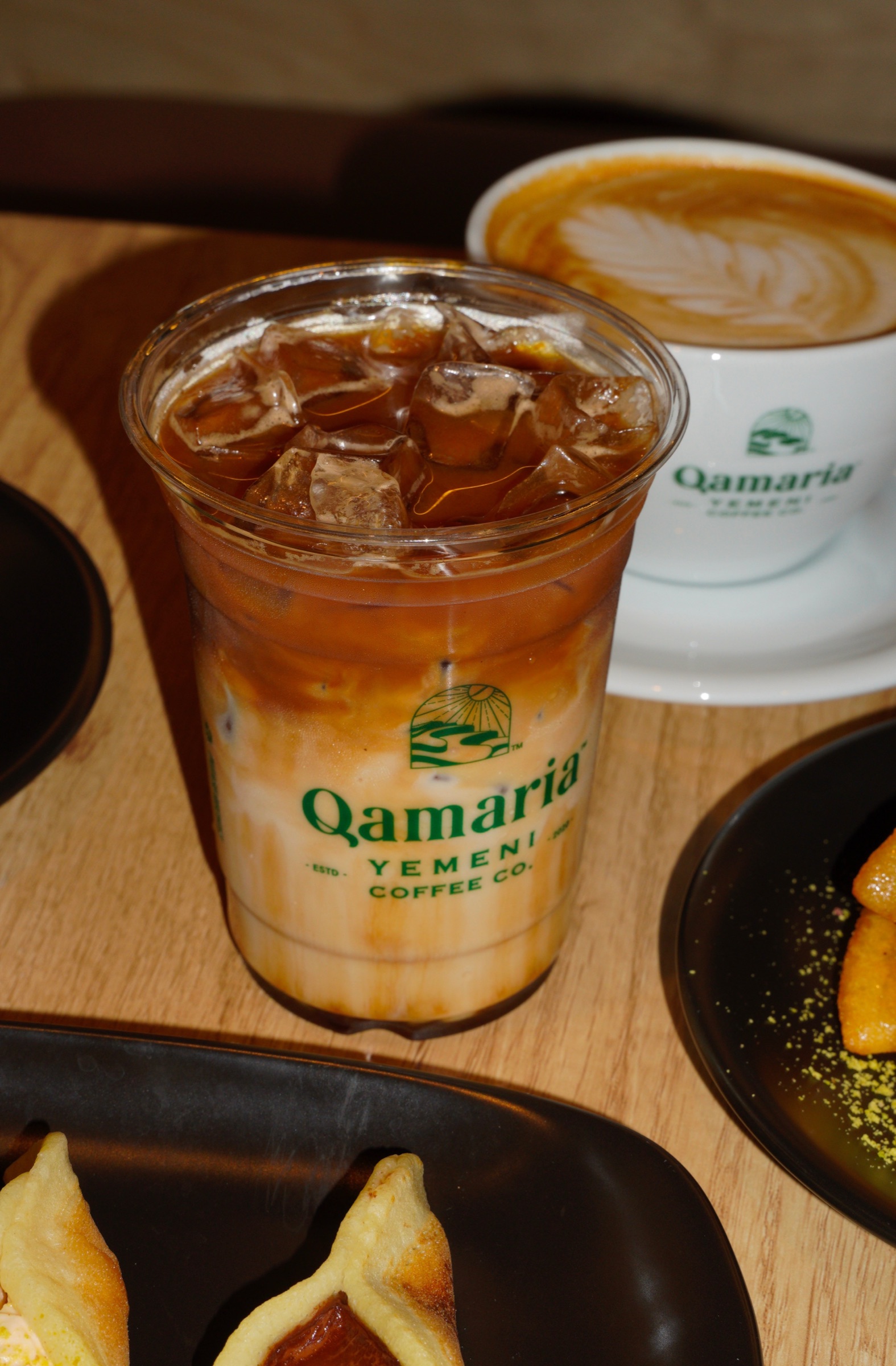 Qamaria Yemeni Coffee Co. — frame 9